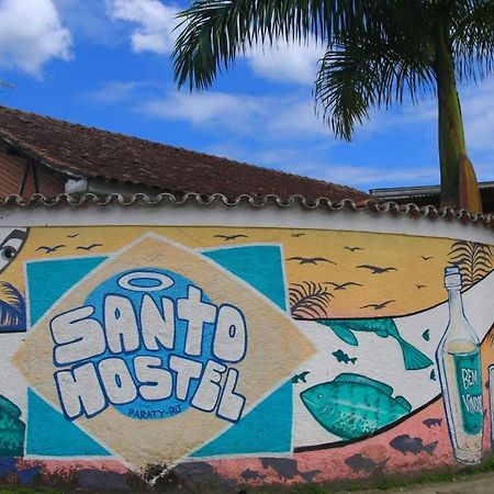 Paraty Santo Hostel Bar מראה חיצוני תמונה